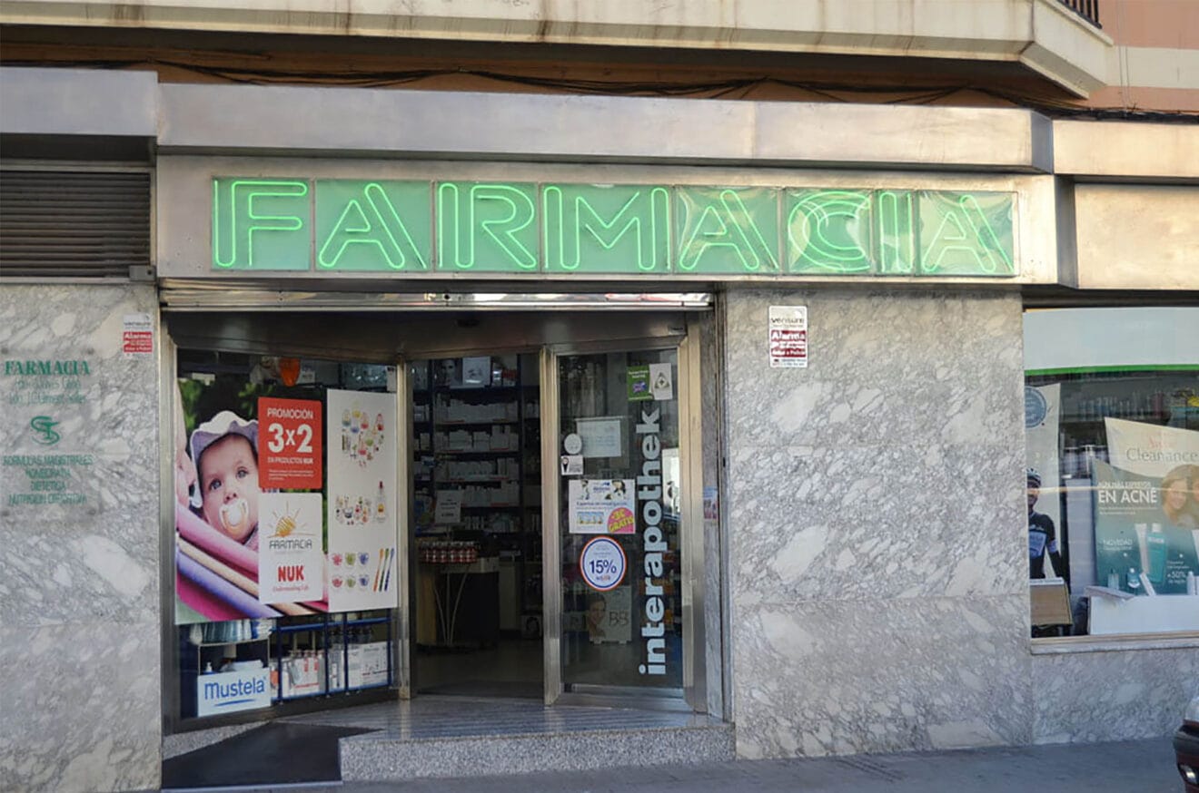 Entrada de Farma Dénia