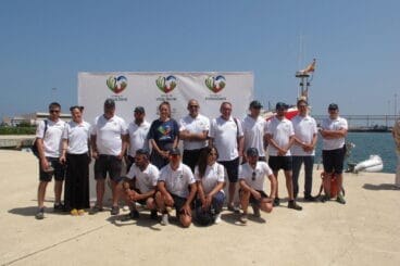 Presentación del equipo del Servicio de Vigilancia Marina