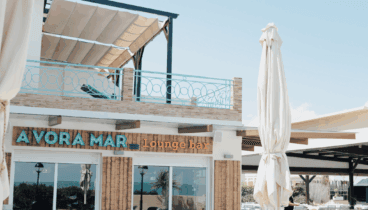 Lounge Bar – Restaurant Noguera