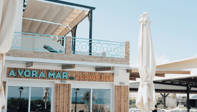 Imagen: Lounge Bar - Restaurant Noguera