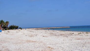 Playa de l’Almadrava
