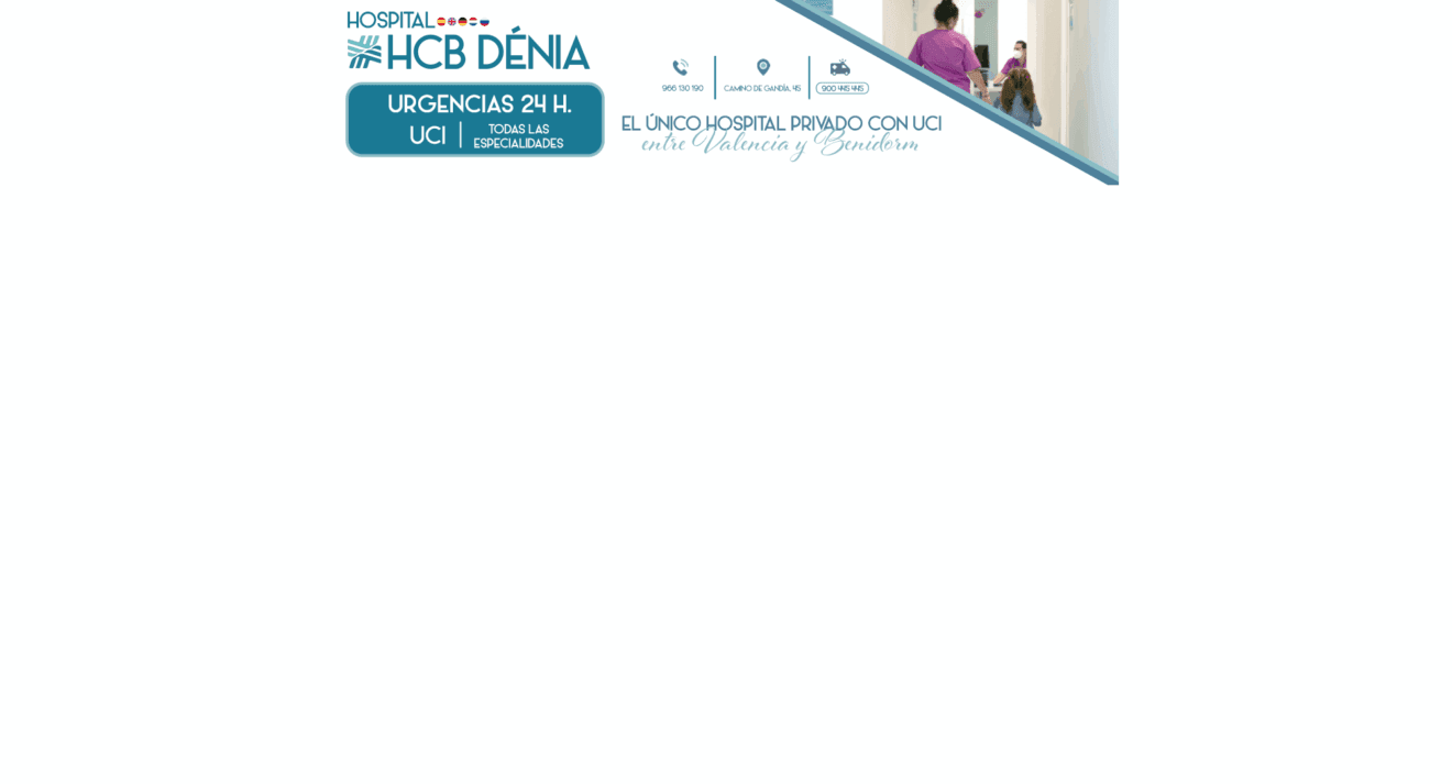 SKIN-HCB-18OCT