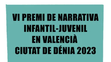 cartell vi premi narrativa inf juvenil 1