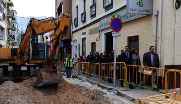 estado de la calle diana en marzo de 2011