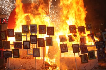 Cremà de la falla de la Junta Central Fallera de Dénia en 2023