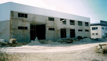 Fábrica por construir de Alucardona