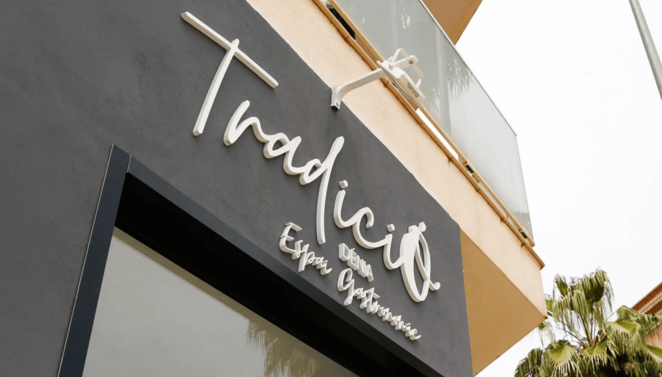 Tradició Dénia, Espai Gastronómic
