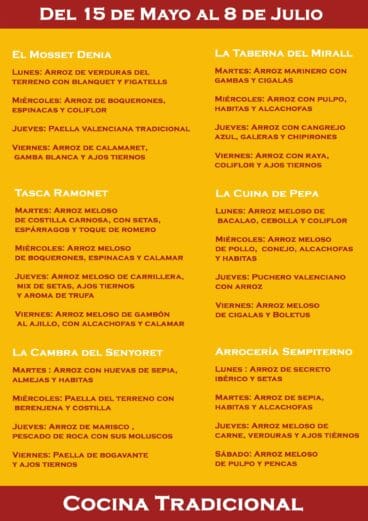 Del 15 de mayo al 8 de julio – Jornadas de arroz en Dénia