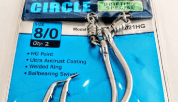 Prestigiosa marca BKK de anzuelos