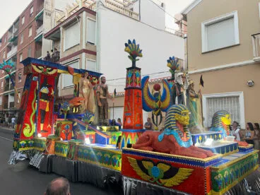 Carroza de la Falla Diana