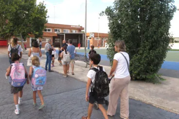 Entrada del Pou de la Muntanya