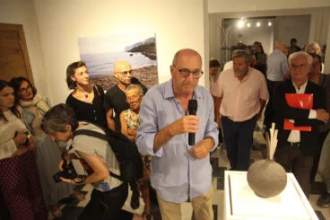 Exposición colectiva ‘L’art de la posidònia’ 112