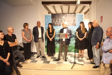 Exposición colectiva ‘L’art de la posidònia’ 47