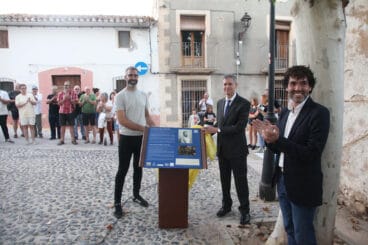 Homenaje de Jesús Pobre a Sorolla 28