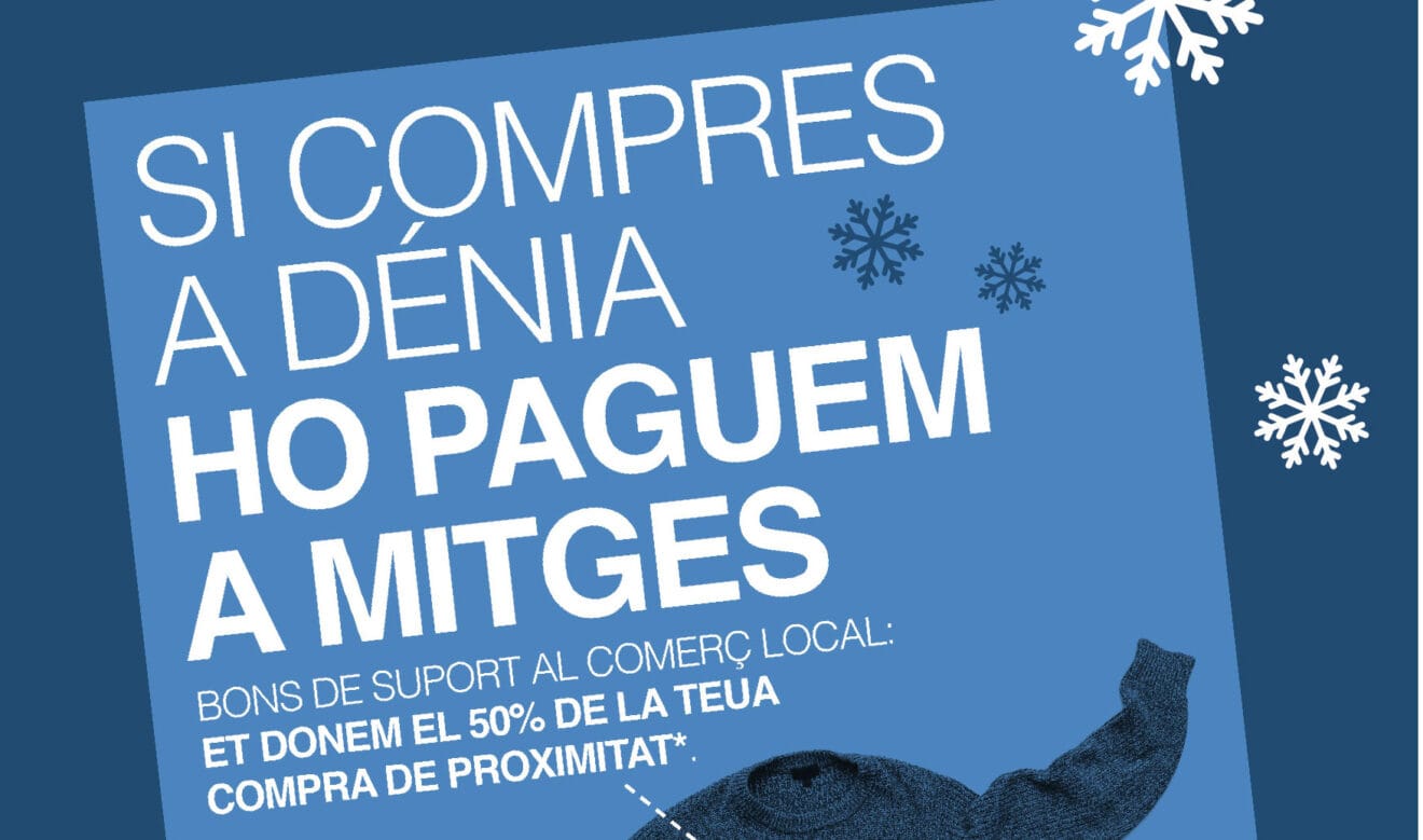 Campaña de Bonos Consumo Navidad Dénia 2023