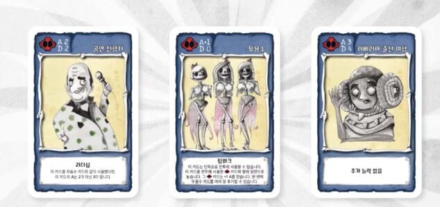 Imagen: Cartas de La Fallera Calavera en coreano