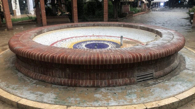 Imagen: Fuente actual todavía sin actividad