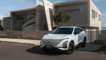 La llegada del SUV más esperado con diseño rompedor