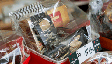 Regala tradición y sabor en Navidad con el toque gourmet