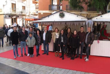 Concejales en la inauguración de 2023