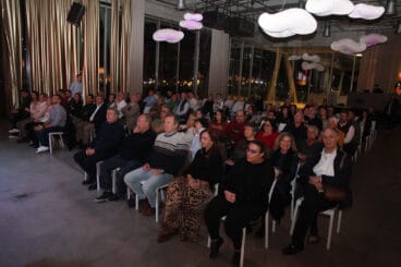 Entrega de los Premis de la Tardor 2023 02