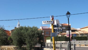 uno de los accesos a la xara