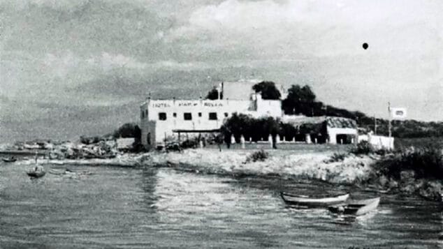 Imagen: Hotel Mar-Bella, en la Dénia de los años 60 | Foto compartida por Rossa Bertomeu (Dénia Antiga)