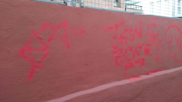 mas pintadas en los colegios durante las vacaciones