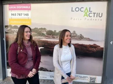 WhatsApp Image 2024-01-26 at 11.44.51