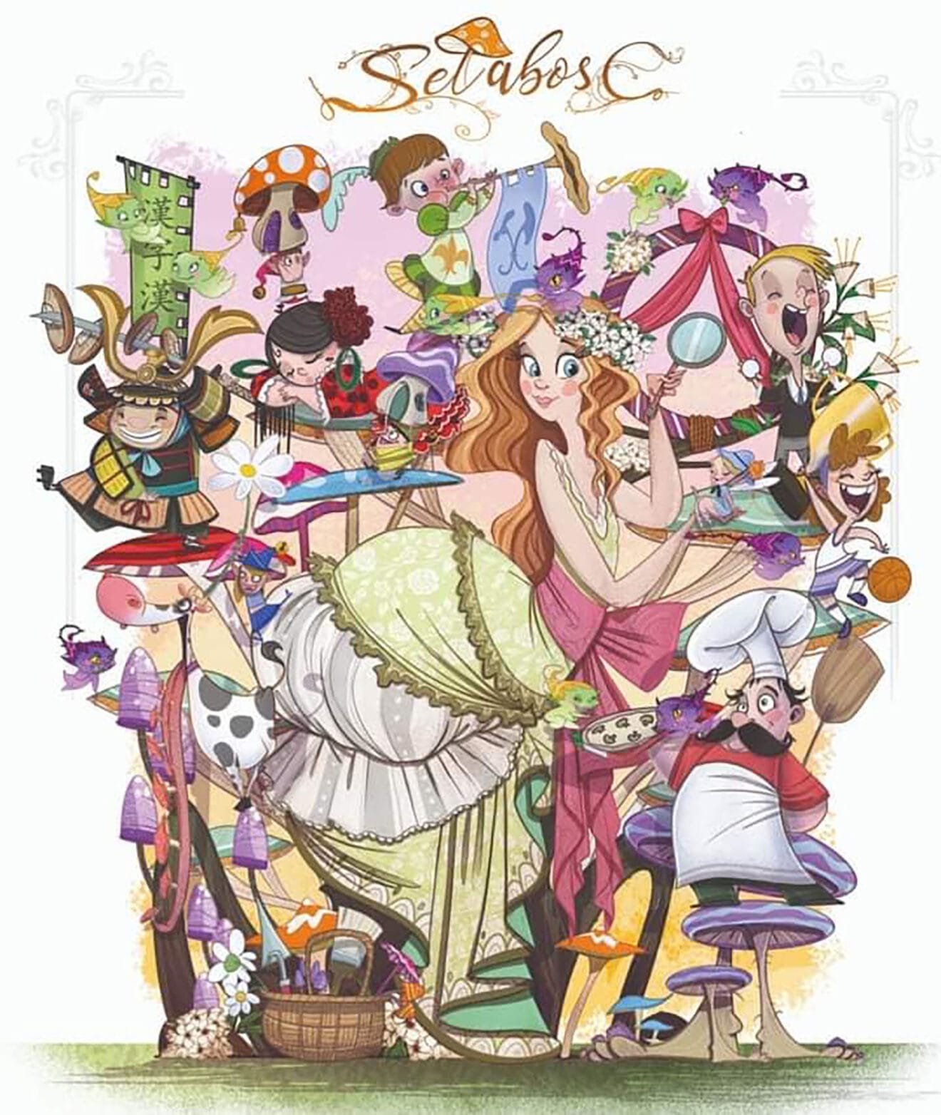 Boceto falla infantil Port Rotes 2024