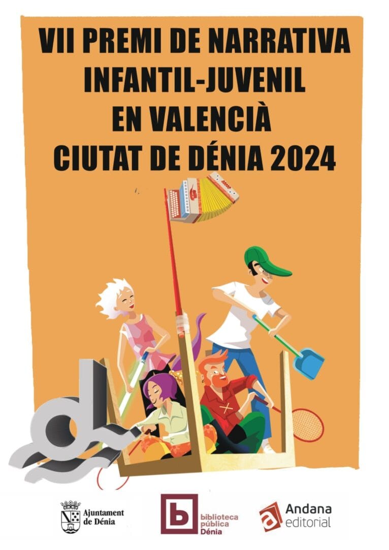 Cartel del 7é Premi narrativa infantil juvenil