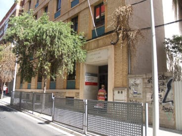 Conservatorio Tenor Cortis de Dénia