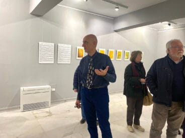 Mairena ofrece una visita guiada a los primeros visitantes