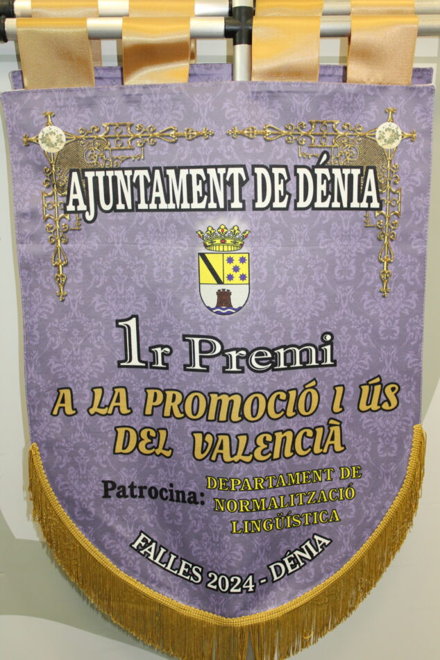 Imagen: Banderín del premio 'con valores' a las fallas de Dénia