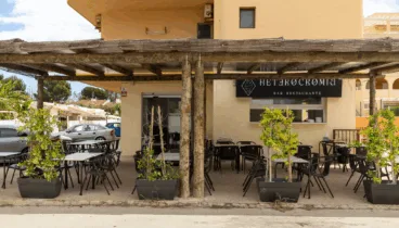 espacio exterior de heterocromia