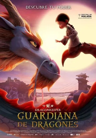 Cartel de La guardiana de dragones copia