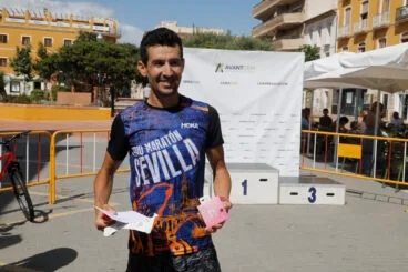 IX Marcha Solidaria a favor del CEE Raquel Payà 102