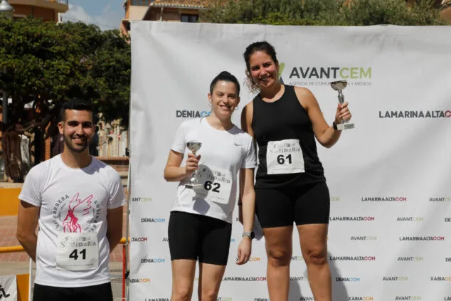 Gran ambiente y participación en la IX Marcha Solidaria a favor del Raquel Payà: búscate en las fotos 241 ix marcha solidaria a favor del cee raquel paya 119