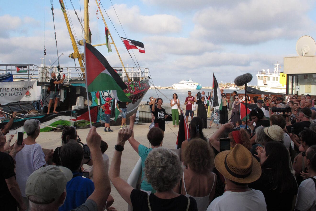 Concentración frente al Handala