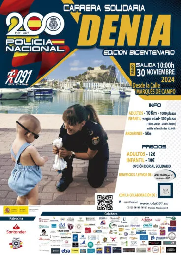 Cartel de la Ruta 091