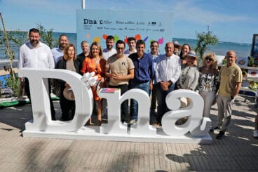 Inauguración del D-NA Festival 2024 03