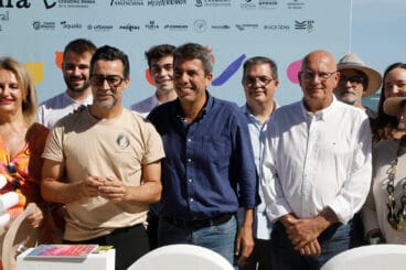 Inauguración del D-NA Festival 2024 05