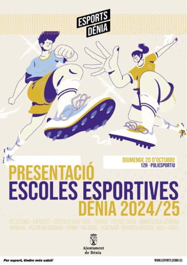 Cartel de las Escuelas Deportivas