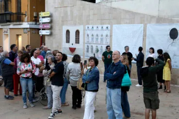 Exposiciones del Festival Ojos Rojos 17