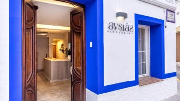 entrada del ausias restaurant de pedreguer