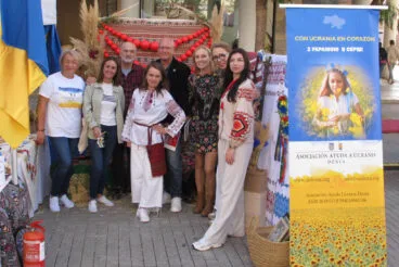 Feria de Asociaciones 2024 16