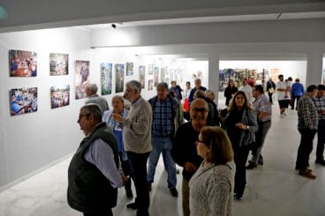 Inauguración de la exposición Miradas a la tierra 20