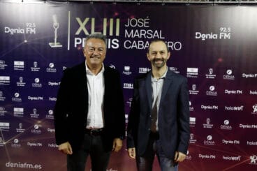 XLIII Premios José Marsal Caballero 15