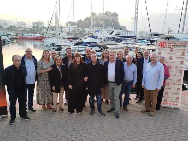 Imagen: Asamblea General de la Unión Municipalista y la Federación de Partidos Locales (FEPAL)