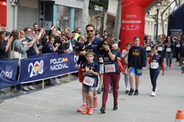 Carrera de la Policía Nacional por Luca 107